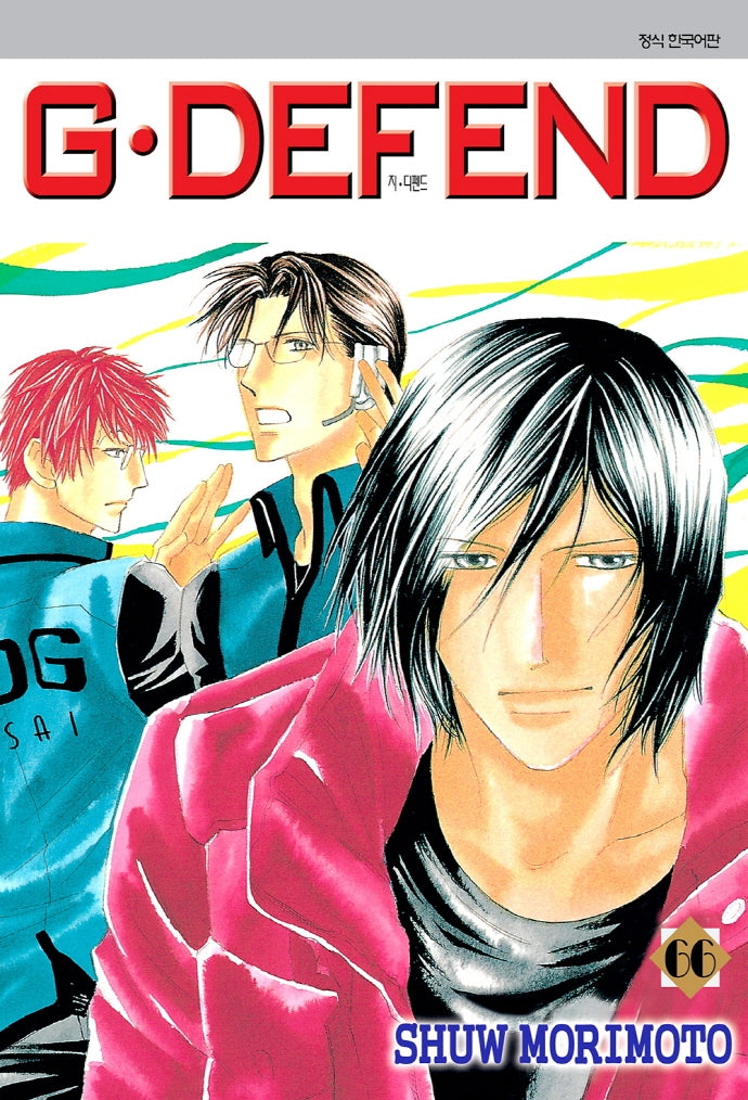 지 디펜드(G Defend) 66(B×B collection)