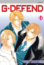 지 디펜드(G Defend) 62(B×B collection)