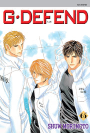 지 디펜드(G Defend) 65(B×B collection)
