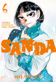 SANDA(산다) 6