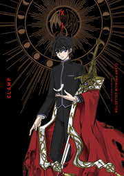CLAMP PREMIUM COLLECTION X(엑스) 1(점프 코믹스 스페셜)