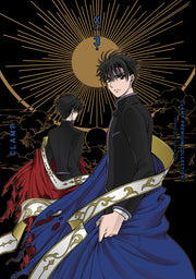 Clamp Premium Collection X(엑스) 3(점프 코믹스 스페셜)