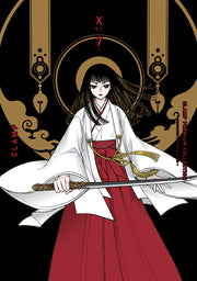 Clamp Premium Collection X(엑스) 7(점프 코믹스 스페셜)