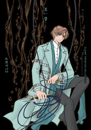 Clamp Premium Collection X(엑스) 9(점프 코믹스 스페셜)