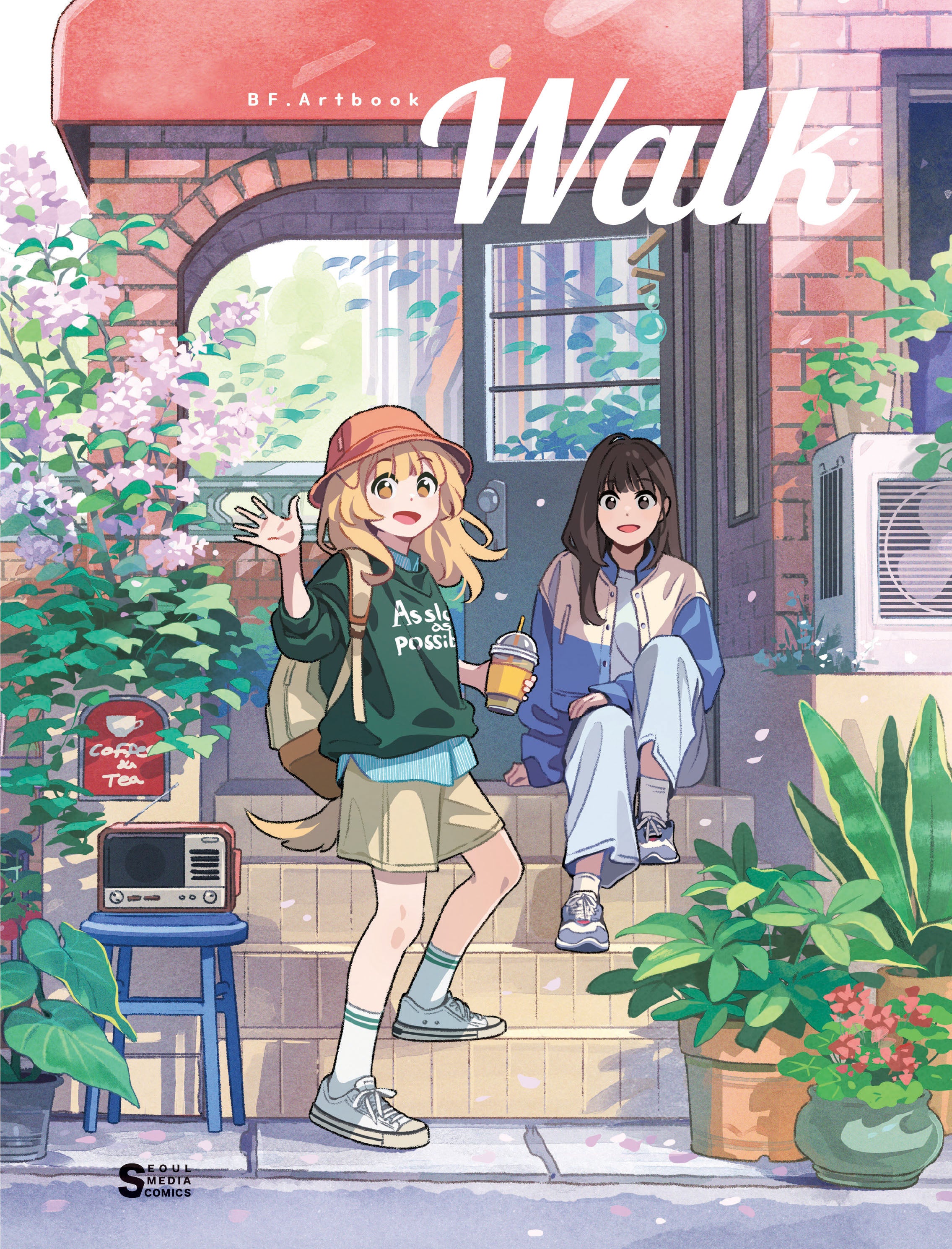 BF. 아트북 워크(양장본 Hardcover)