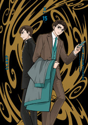 Clamp Premium Collection X(엑스) 15(점프 코믹스 스페셜)