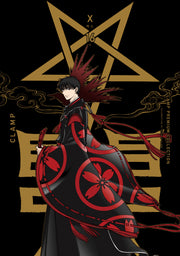 Clamp Premium Collection X(엑스) 16(점프 코믹스 스페셜)