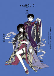 CLAMP PREMIUM COLLECTION xxxHOLiC(홀릭) 2(점프 코믹스 스페셜)