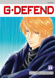 지 디펜드(G Defend) 74(B×B collection)