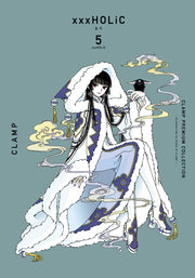 CLAMP PREMIUM COLLECTION xxxHOLiC(홀릭) 5(점프 코믹스 스페셜)