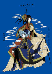 CLAMP PREMIUM COLLECTION xxxHOLiC(홀릭) 7(점프 코믹스 스페셜)