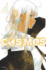 COSMOS(코스모스) 4(아이큐 점프 코믹스)