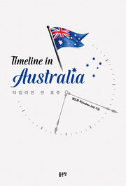 Timeline in Australia