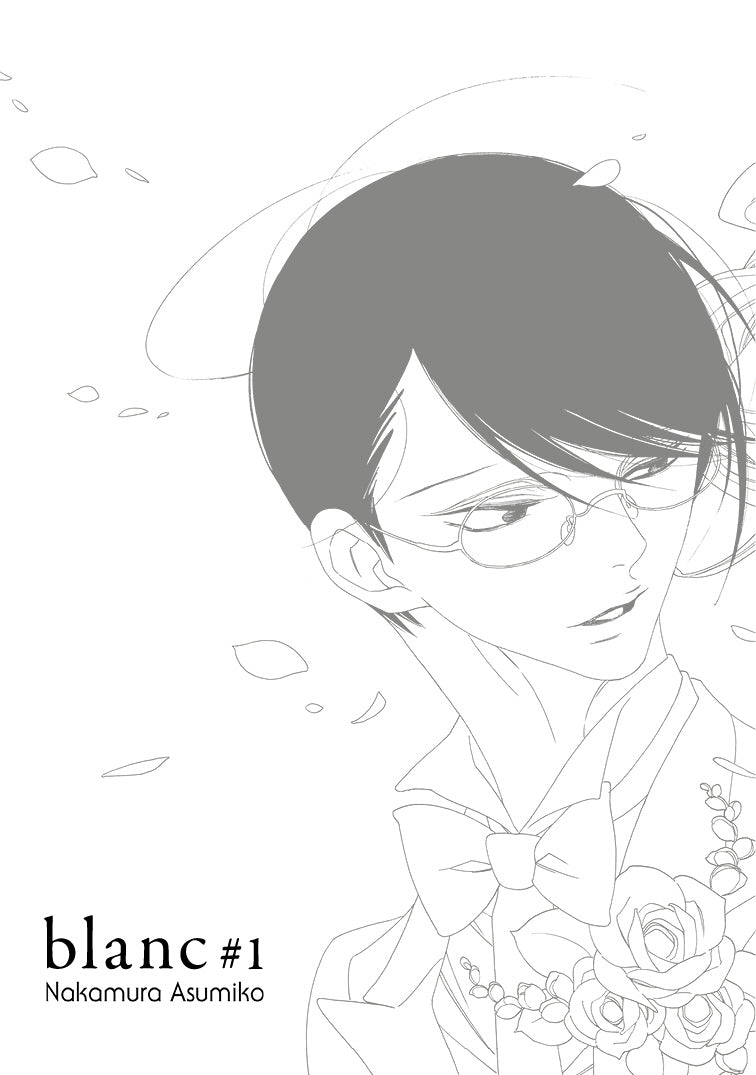 blanc #1(L 93)