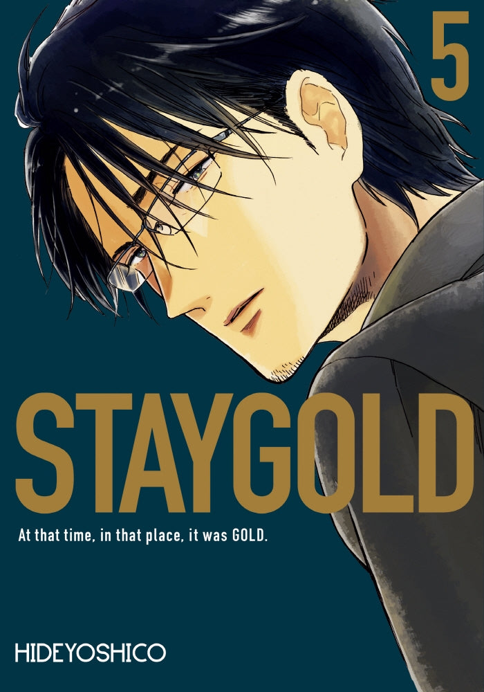 스테이골드(STAYGOLD) 5(LD 10)