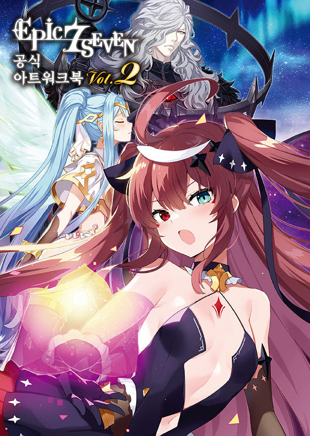 에픽세븐 공식 아트워크북 Vol 2(양장본 Hardcover)
