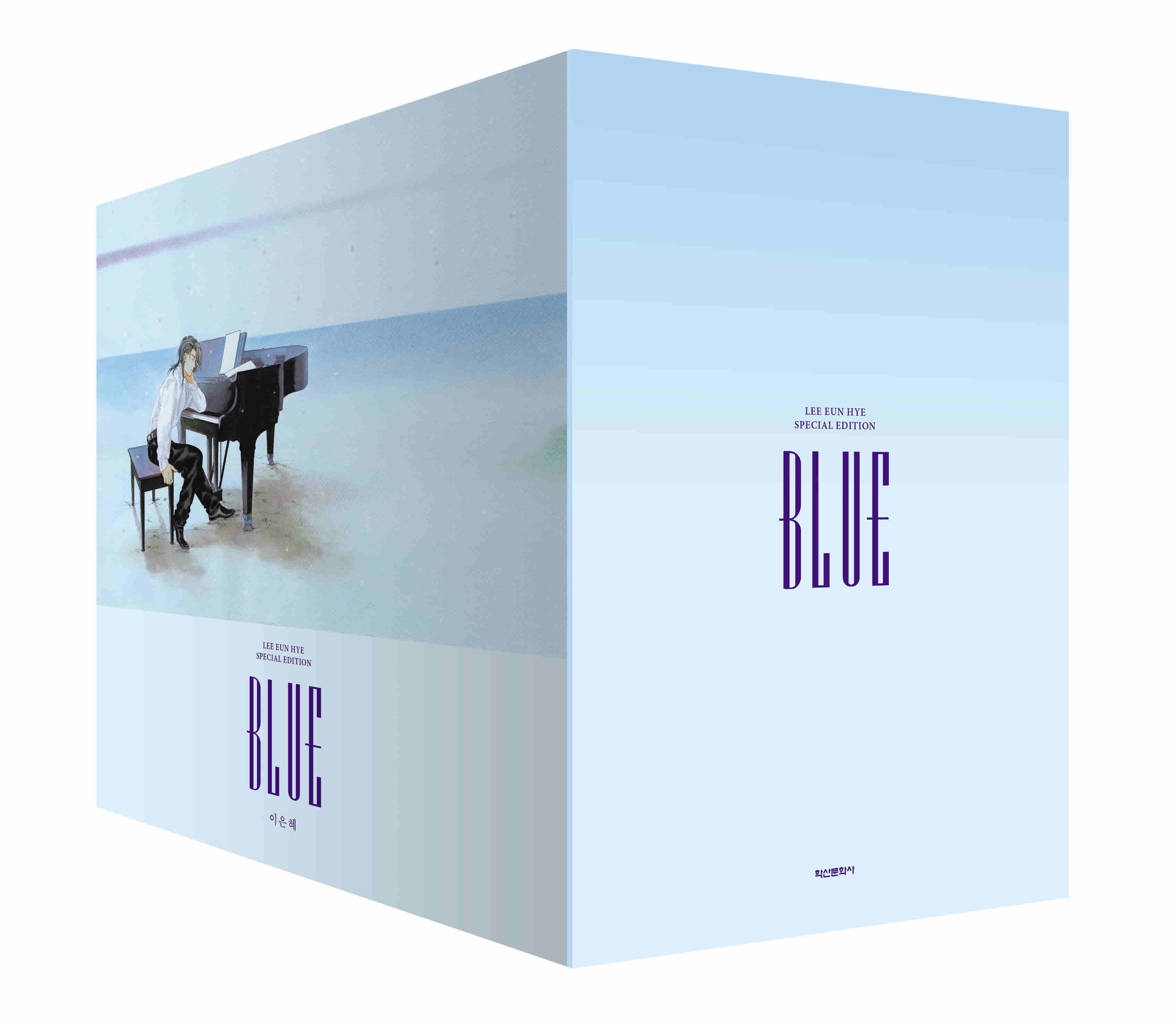 BLUE(이은혜 스페셜 에디션) 박스 세트(양장본 Hardcover)(전6권)