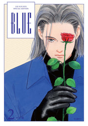 BLUE 2(이은혜 스페셜 에디션)(양장본 Hardcover)