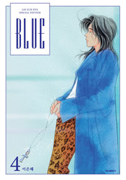 BLUE 4(이은혜 스페셜 에디션)(양장본 Hardcover)