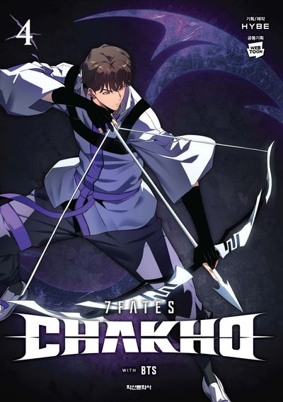 7FATES: CHAKHO 4