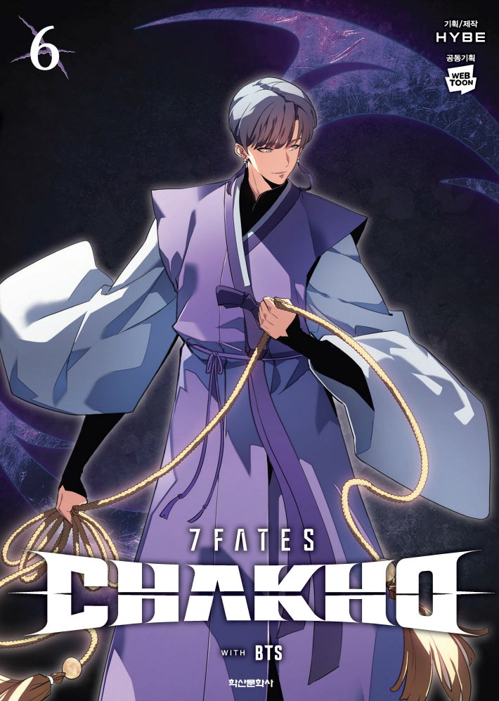 7FATES: CHAKHO 6