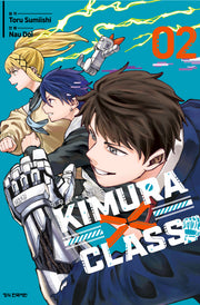 KIMURA×CLASS 2