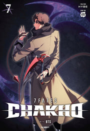 7FATES: CHAKHO 7(완결)