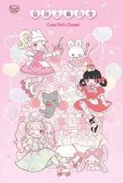 설기 일러스튜디오: Cute Girl's Closet