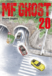 MF 고스트 20(찬스스페셜 코믹스 481)
