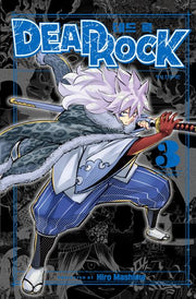 DEAD ROCK 데드 록 3(학산코믹스HC 10852)