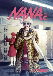 NANA 완전판 10