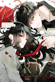 추락 여고생과 폐인 교사 ART WORKS complete ver.(메이퀸 코믹스)