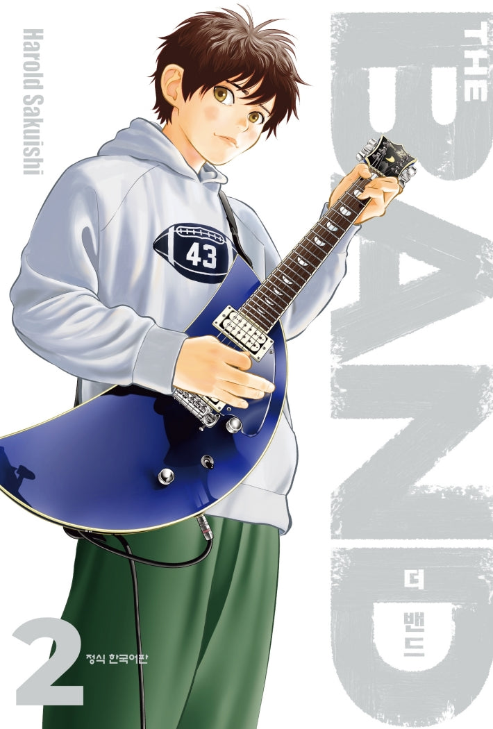 THE BAND 2