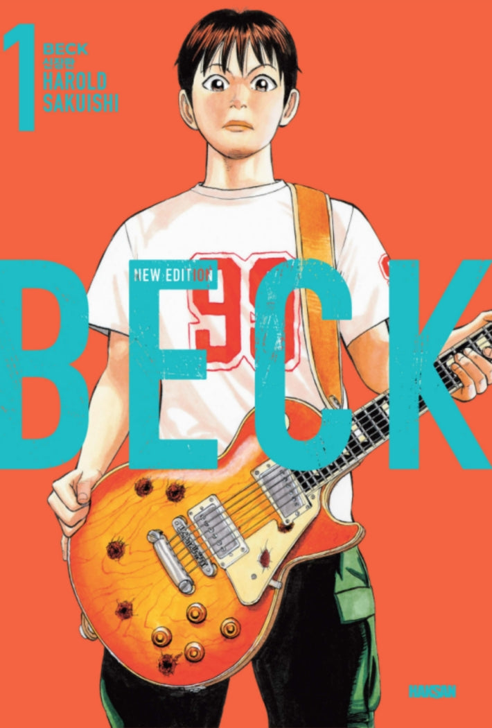 BECK 1(신장판)