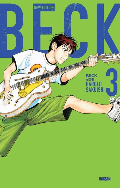 BECK 3