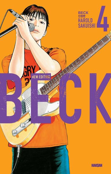 BECK 4