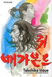 배가본드 31(부킹코믹스 427)