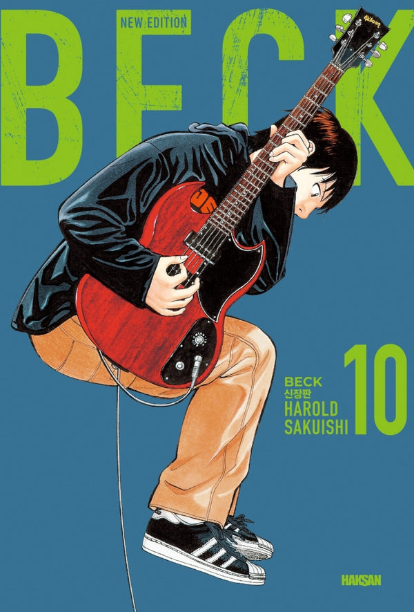 BECK 10