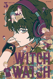 위치 워치(Witch Watch) 5