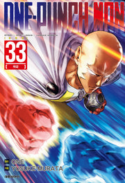 원펀맨(One Punch Man) 33