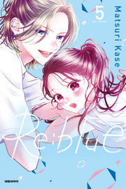 리:블루(Re:blue) 5