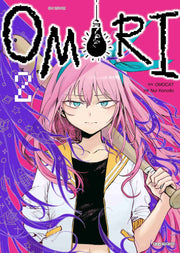 오모리 OMORI 2