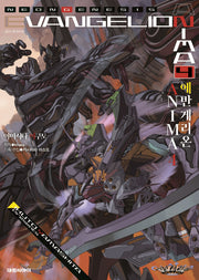 에반게리온 ANIMA 4