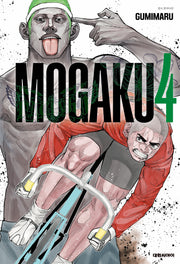 모가쿠 MOGAKU 4