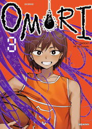 오모리 OMORI 3