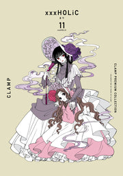 CLAMP PREMIUM COLLECTION xxxHOLiC(홀릭) 11(점프 코믹스 스페셜)
