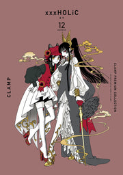 CLAMP PREMIUM COLLECTION xxxHOLiC(홀릭) 12(점프 코믹스 스페셜)
