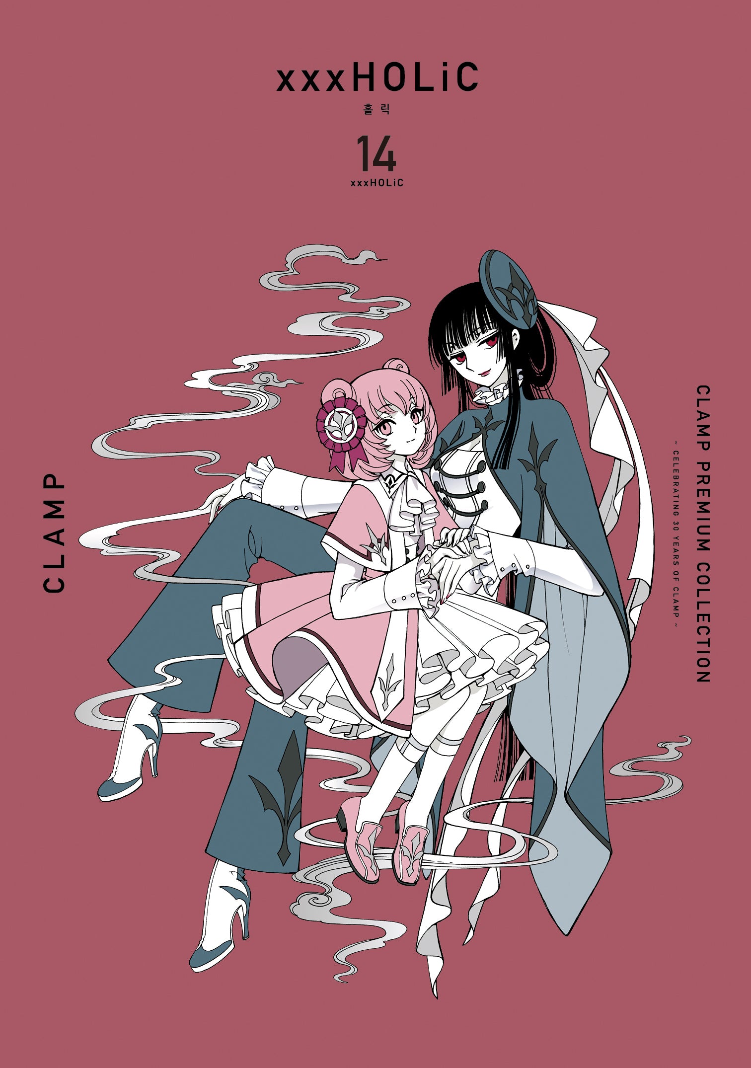 CLAMP PREMIUM COLLECTION xxxHOLiC(홀릭) 14(점프 코믹스 스페셜)