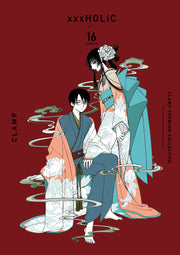 CLAMP PREMIUM COLLECTION xxxHOLiC(홀릭) 16(점프 코믹스 스페셜)