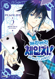 캐릭캐릭 체인지! Jewel Joker 2(Wink Collection (윙크컬렉션))